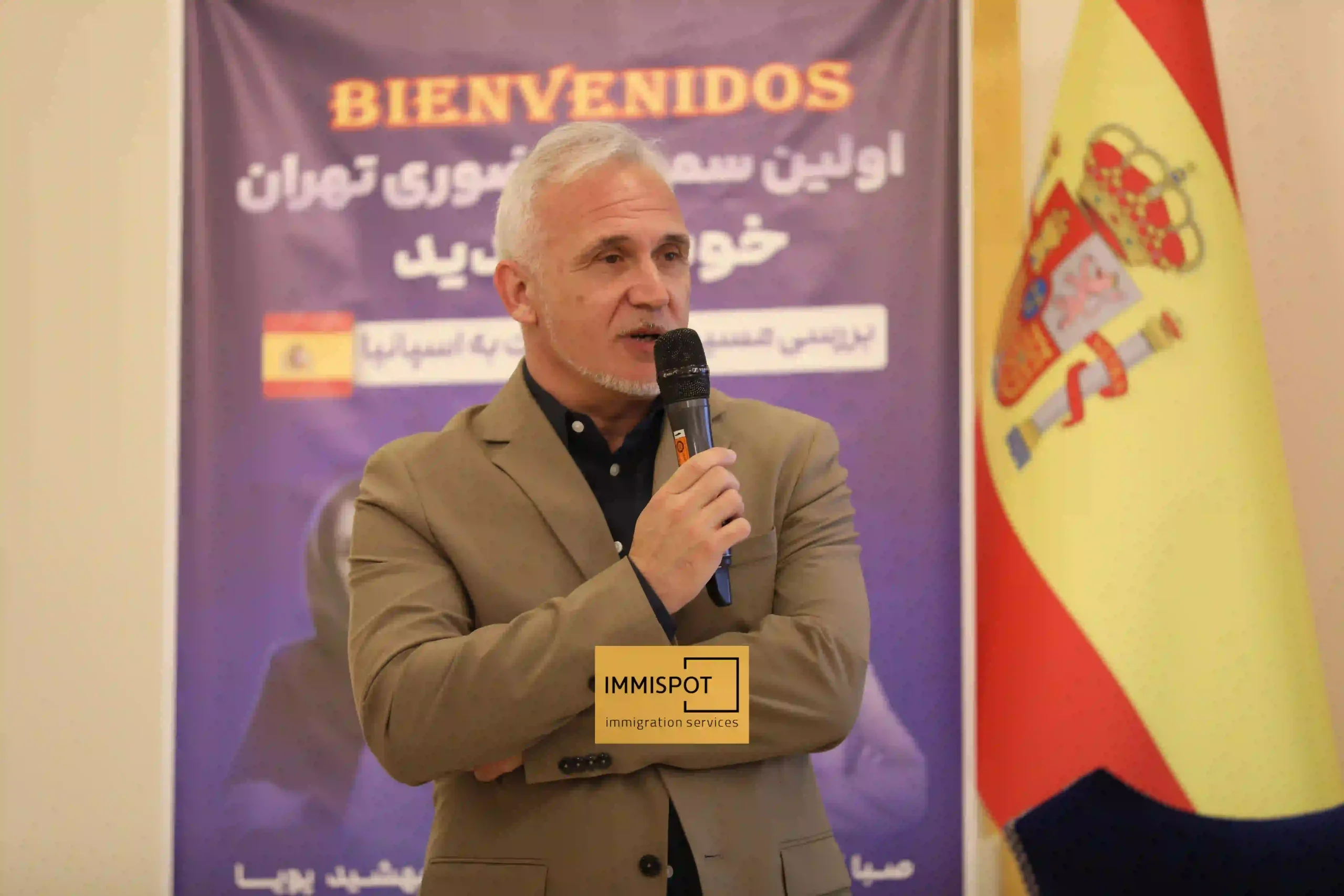 lawyer-for-immigrate-to-spain وکیل دریافت اقامت اسپانیا