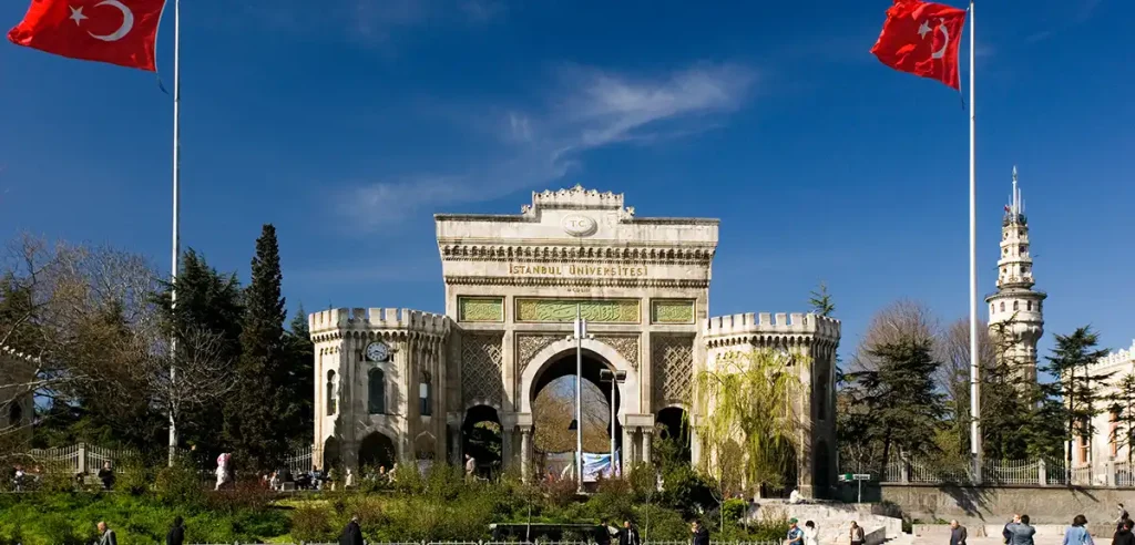 بهترین دانشگاه‌ های ترکیه