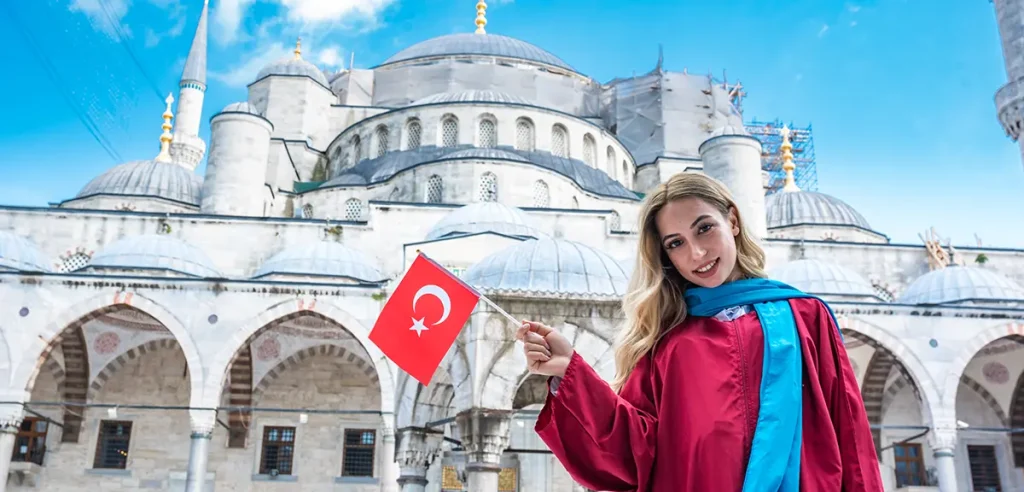 تحصیل به زبان انگلیسی در ترکیه